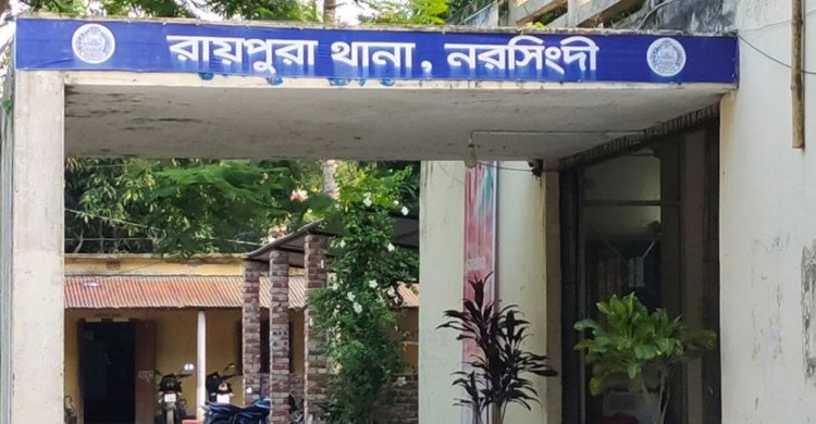 রণক্ষেত্র নরসিংদী, গুলিতে নিহত সপ্তম শ্রেণির শিক্ষার্থী